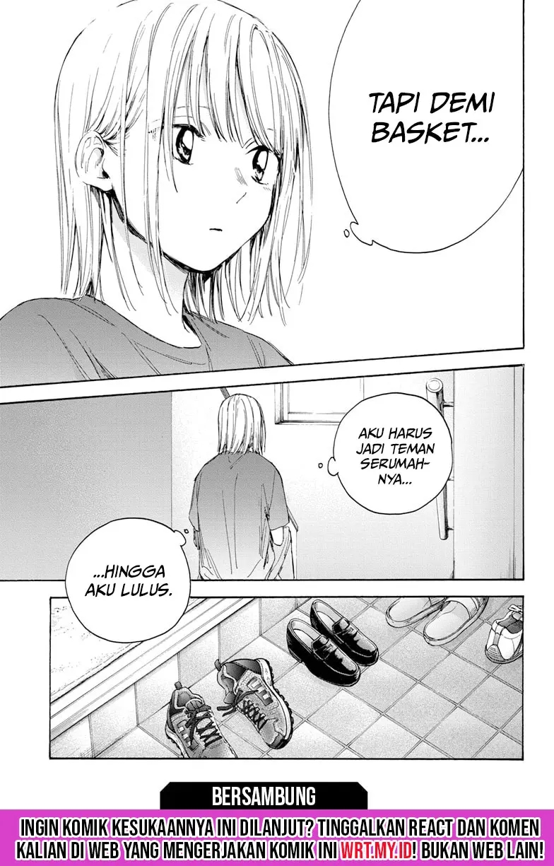 Ao no Hako Chapter 18