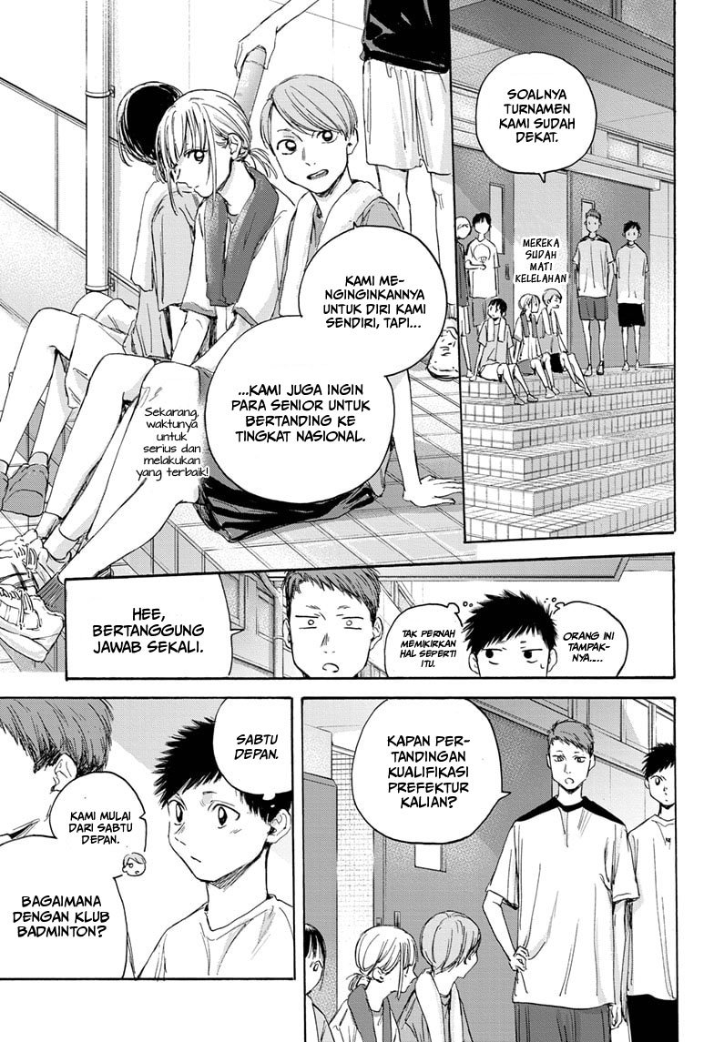 Ao no Hako Chapter 19
