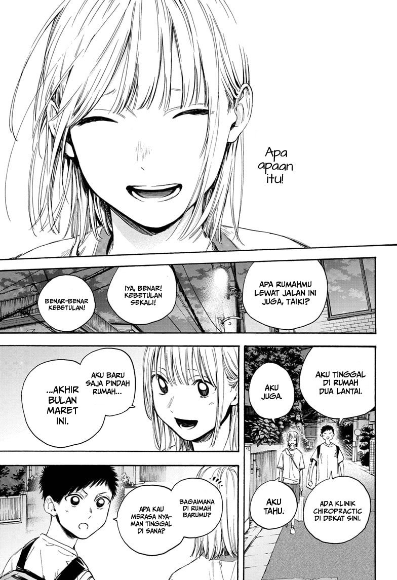 Ao no Hako Chapter 19