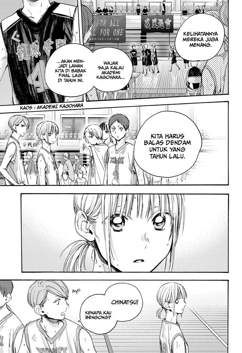 Ao no Hako Chapter 20