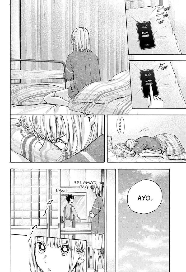 Ao no Hako Chapter 22