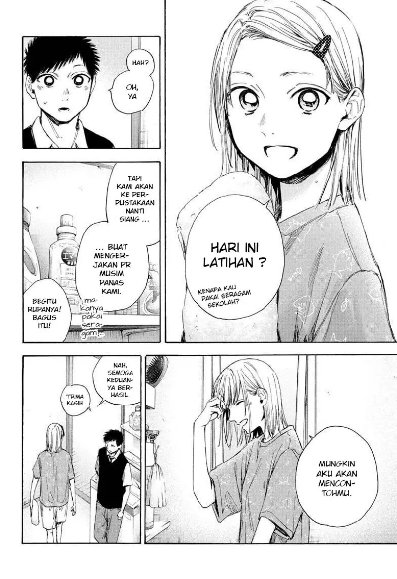 Ao no Hako Chapter 30