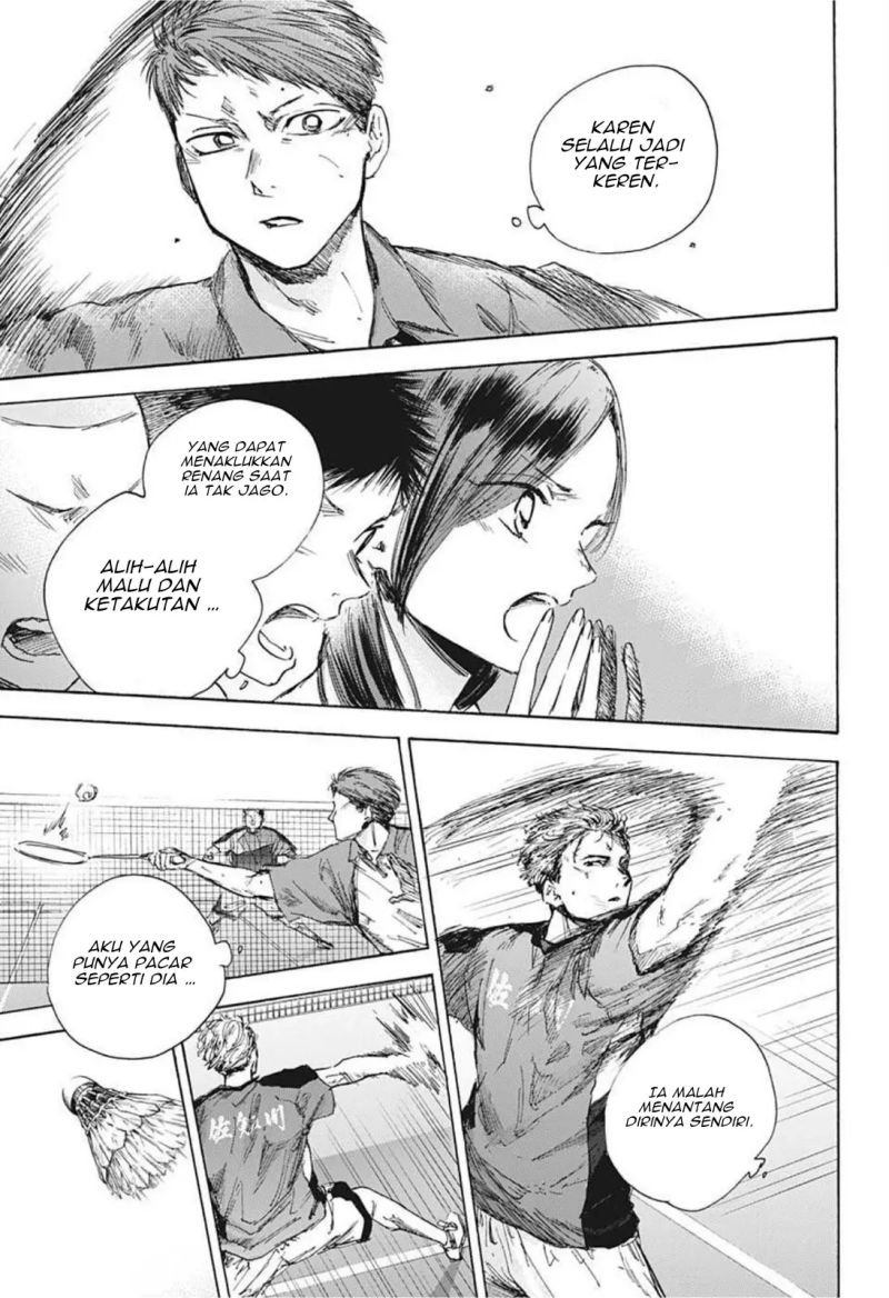 Ao no Hako Chapter 40