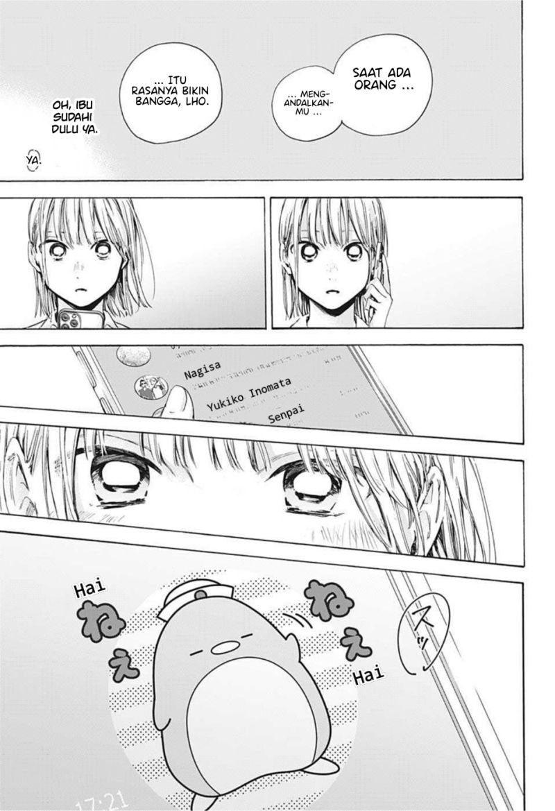 Ao no Hako Chapter 45