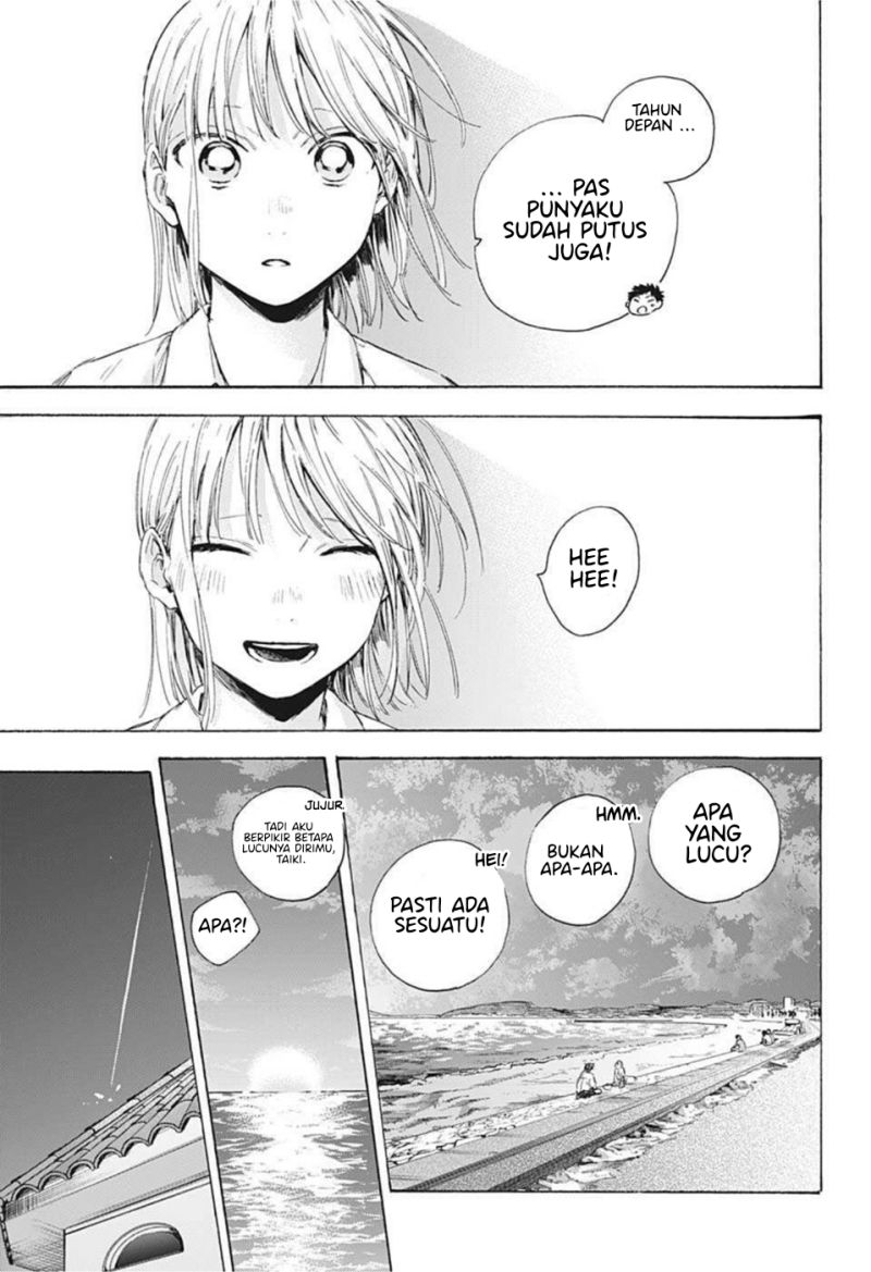 Ao no Hako Chapter 46