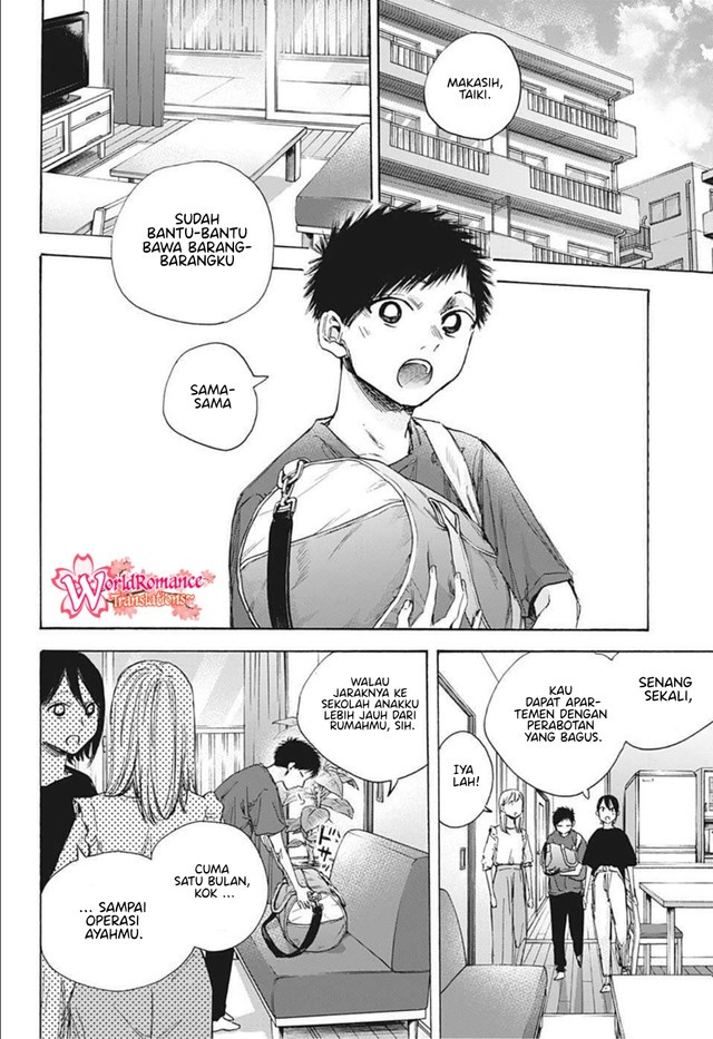 Ao no Hako Chapter 49