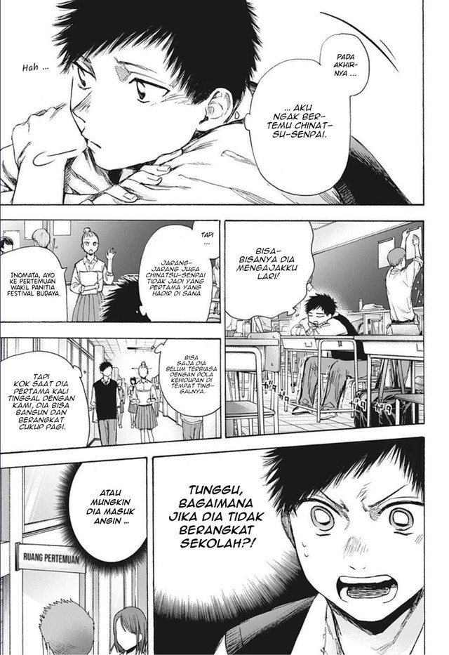 Ao no Hako Chapter 49