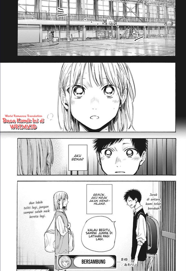 Ao no Hako Chapter 49
