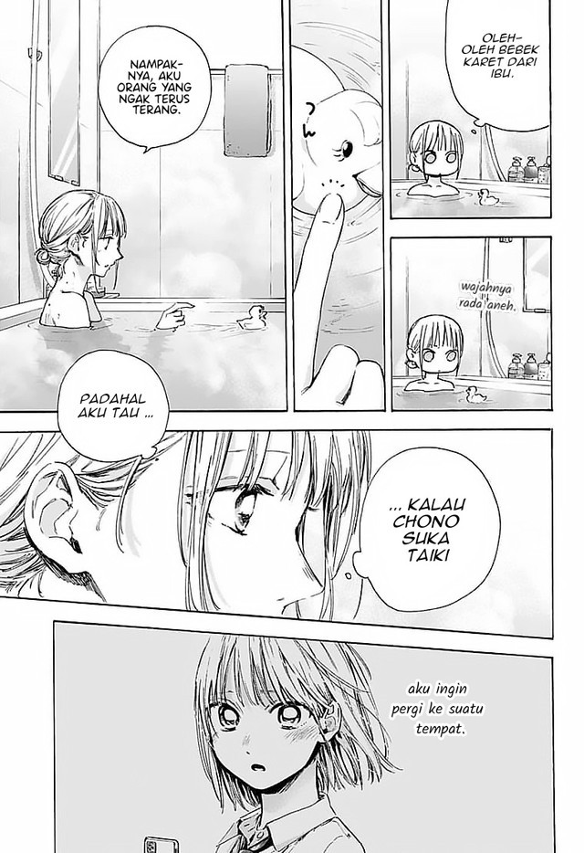 Ao no Hako Chapter 50