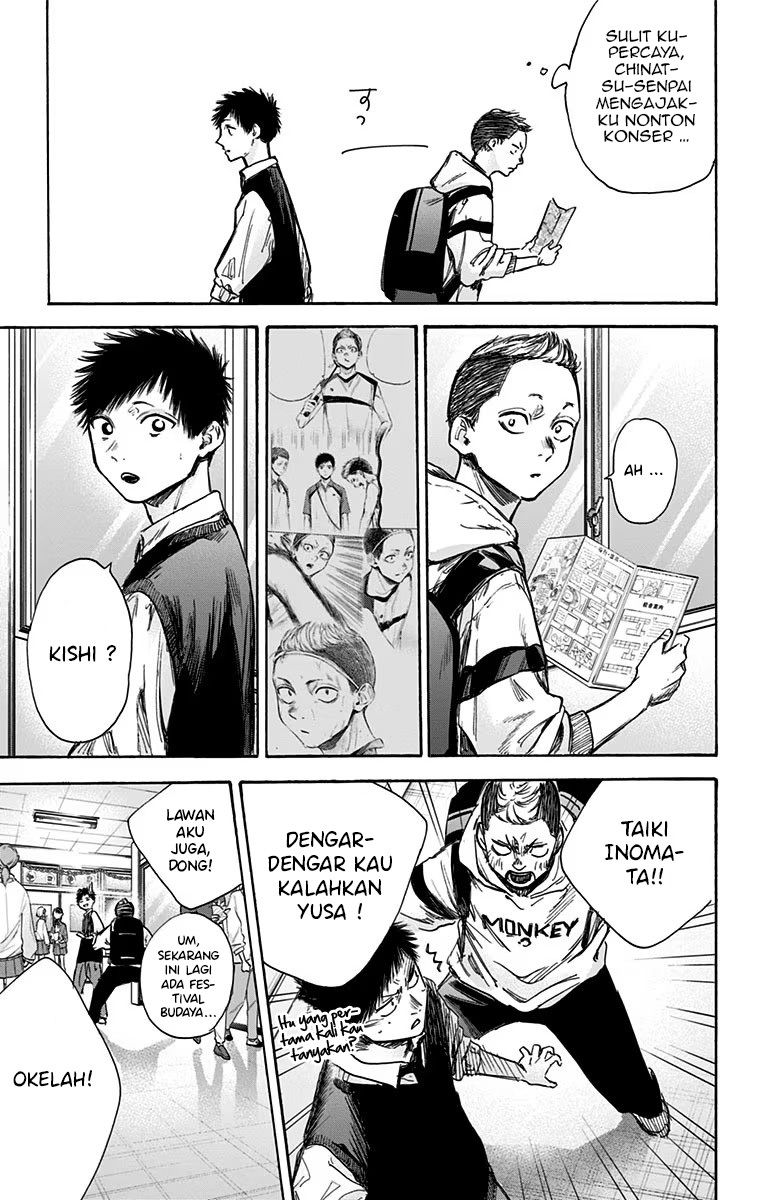 Ao no Hako Chapter 61