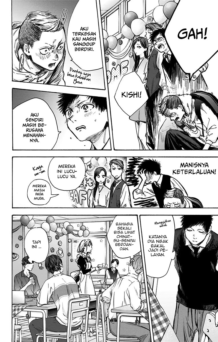 Ao no Hako Chapter 61
