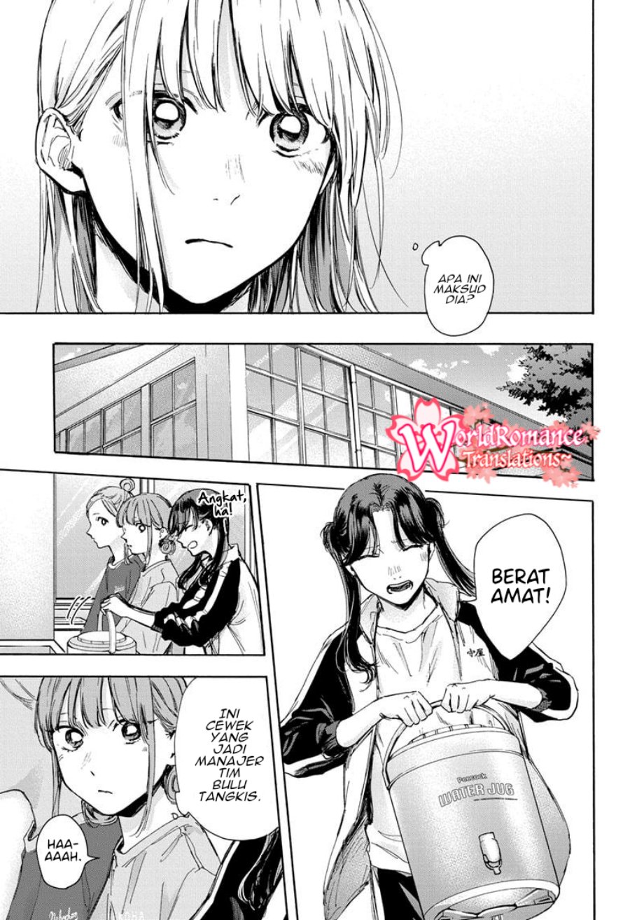 Ao no Hako Chapter 68