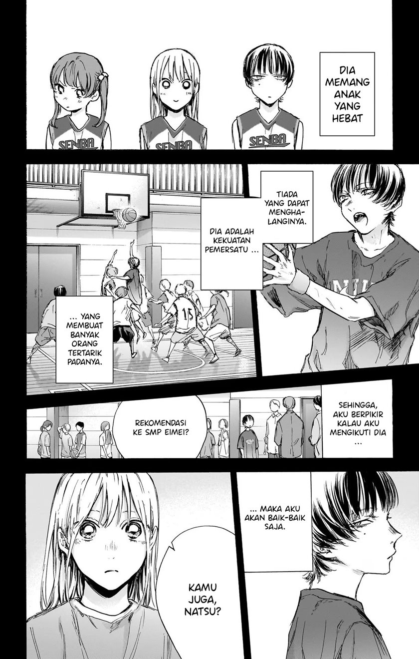 Ao no Hako Chapter 86
