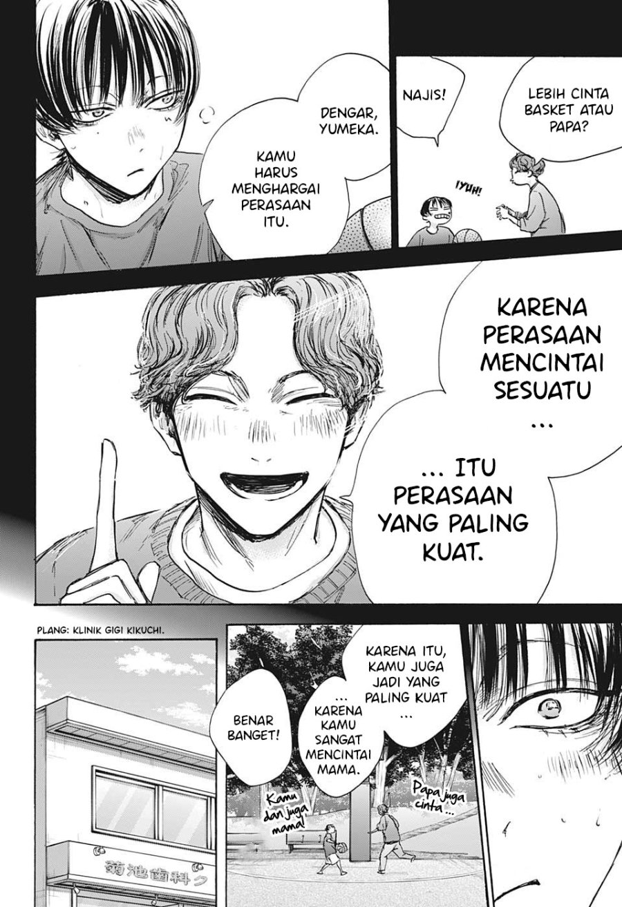 Ao no Hako Chapter 91