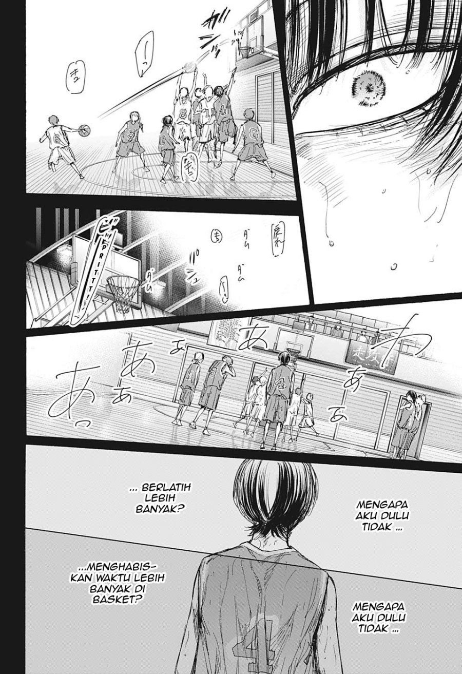 Ao no Hako Chapter 91