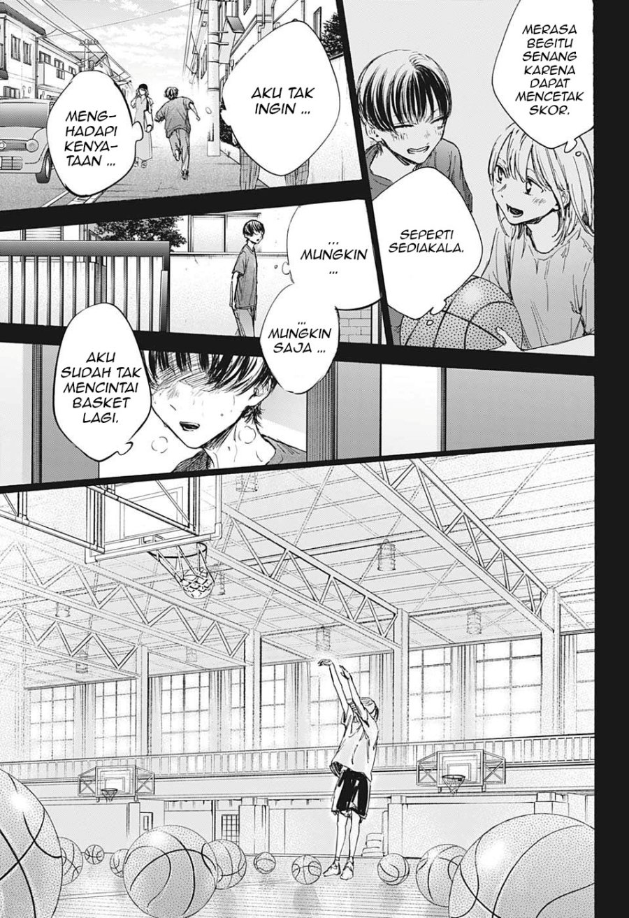 Ao no Hako Chapter 91