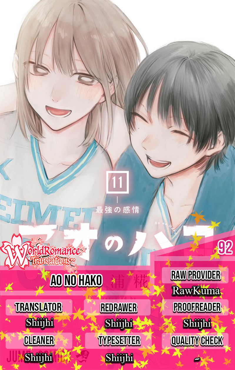 Ao no Hako Chapter 92