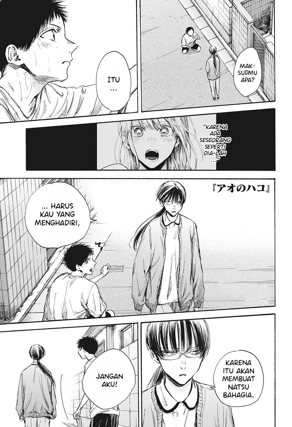 Ao no Hako Chapter 92