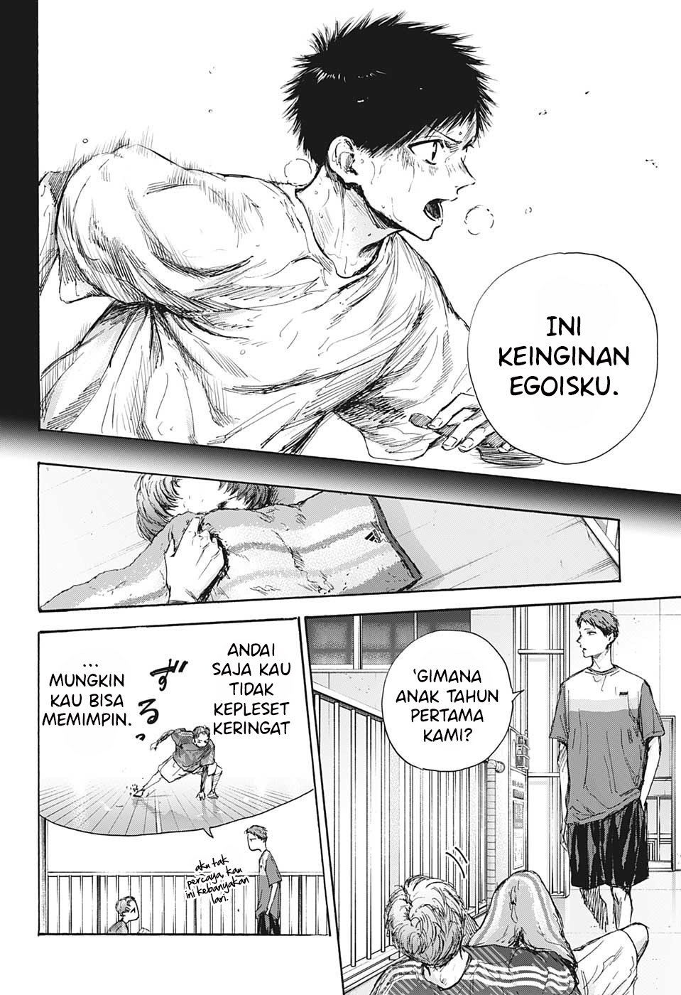 Ao no Hako Chapter 92