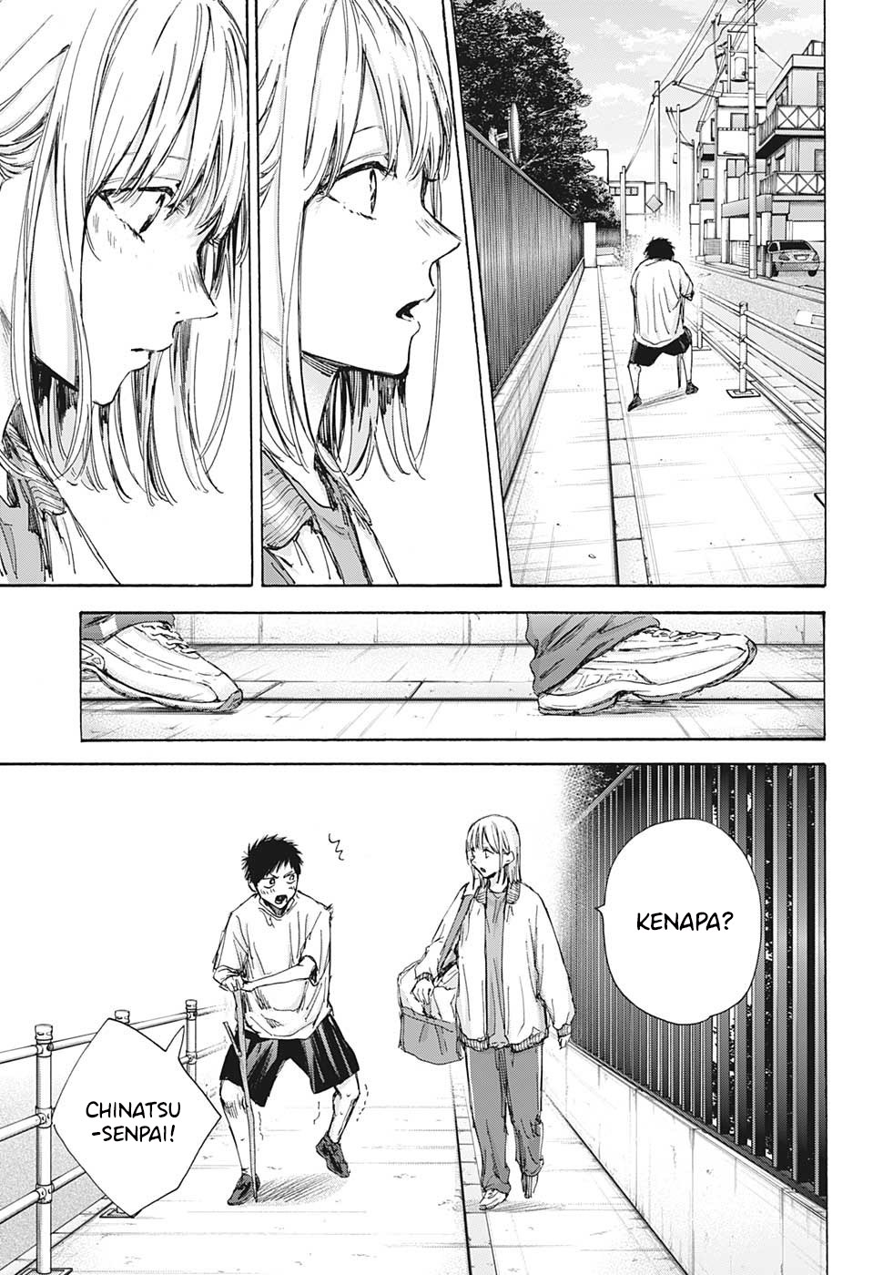 Ao no Hako Chapter 92