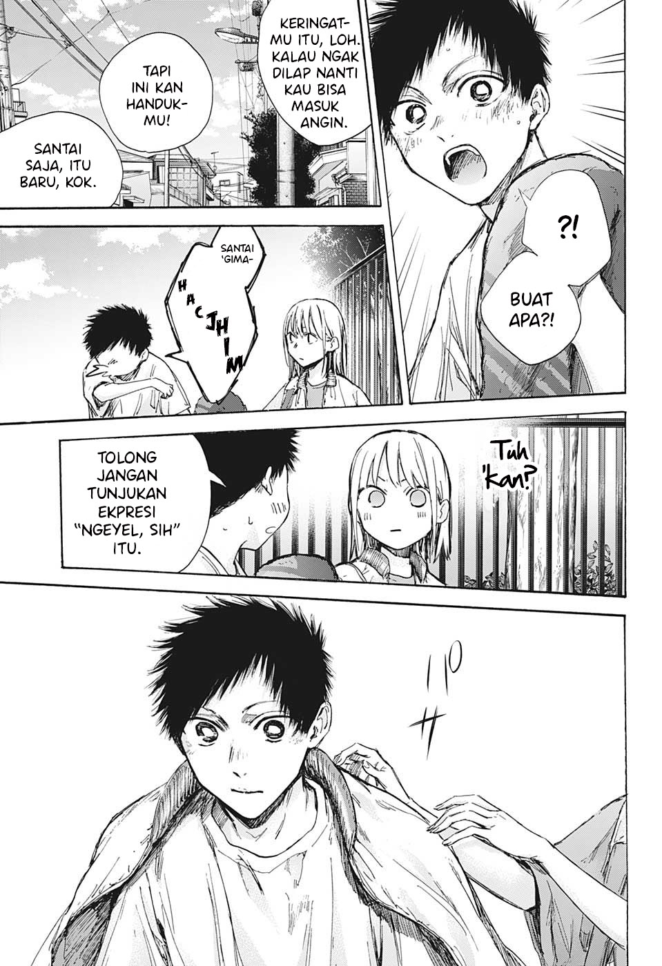 Ao no Hako Chapter 92