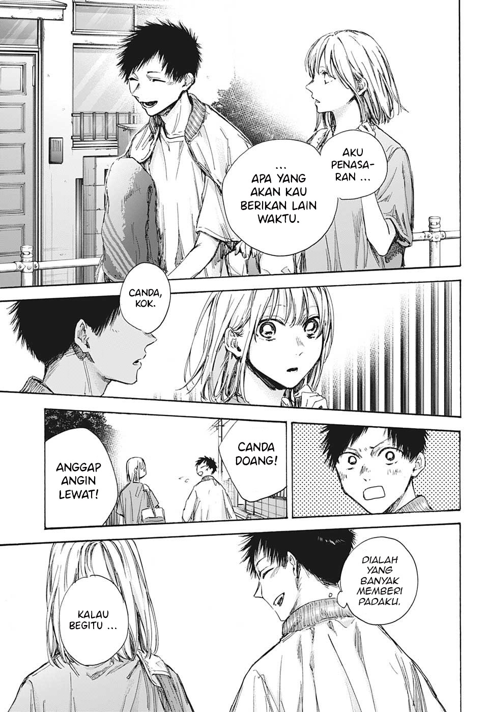 Ao no Hako Chapter 92