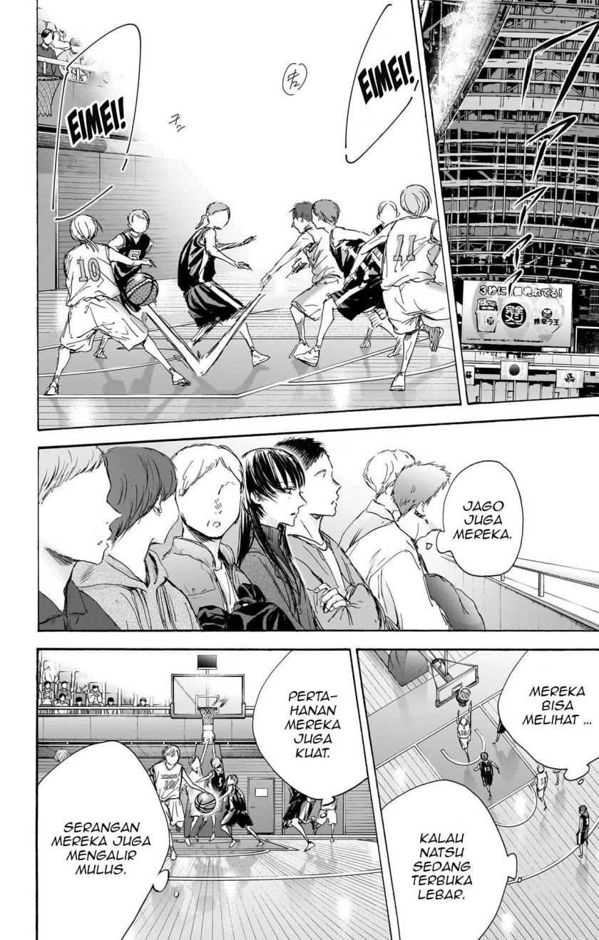 Ao no Hako Chapter 94