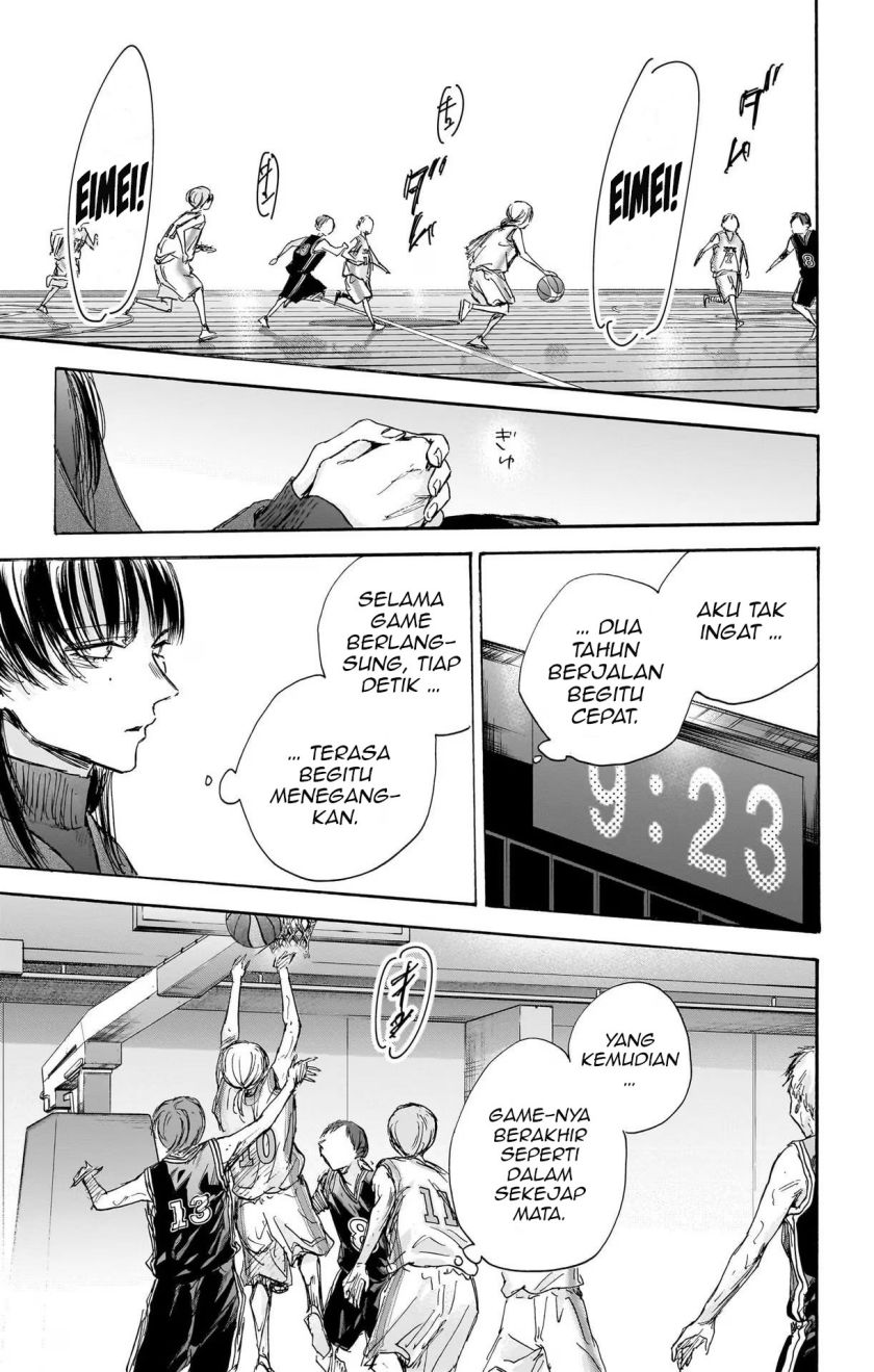Ao no Hako Chapter 94