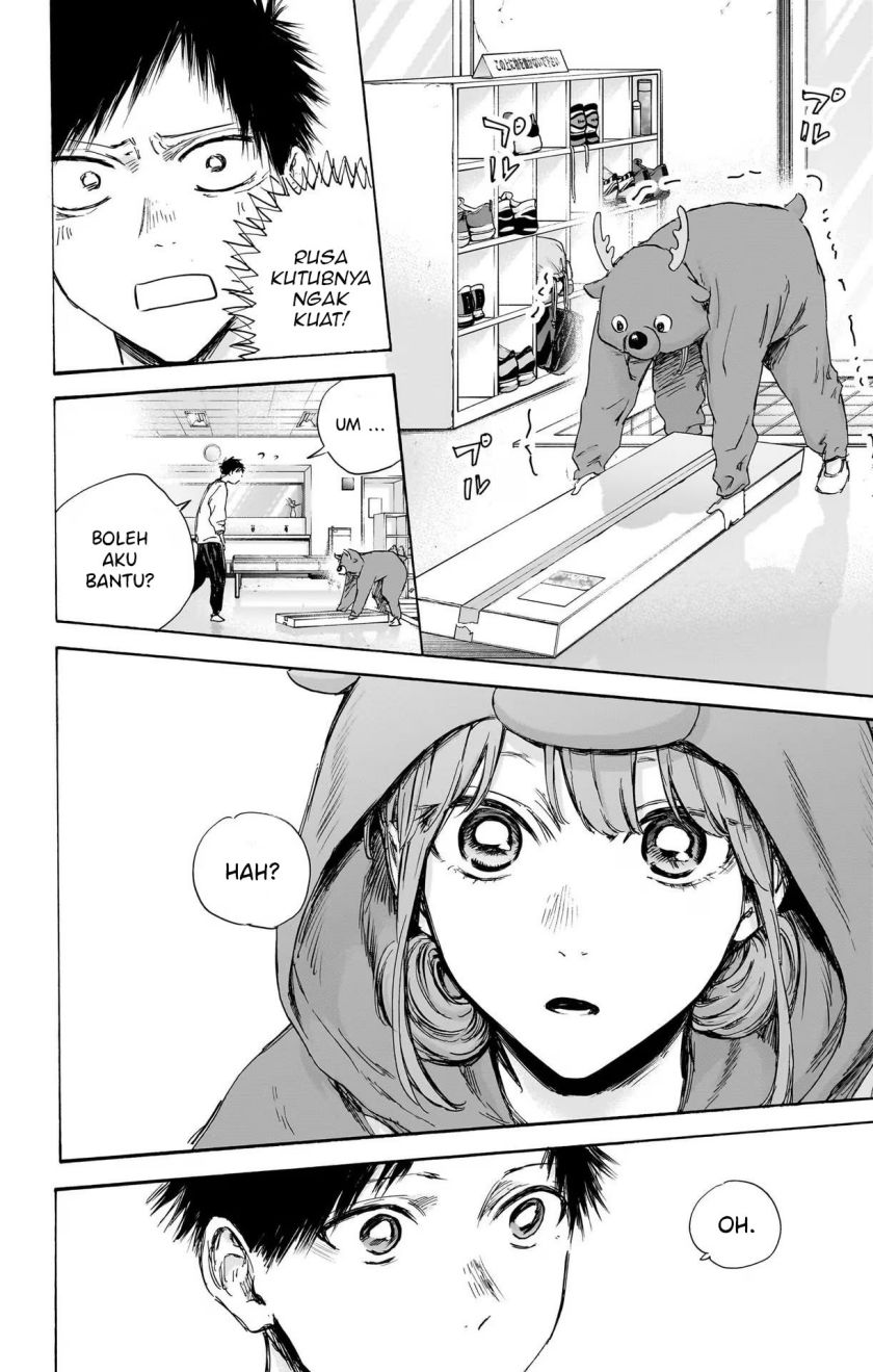 Ao no Hako Chapter 94