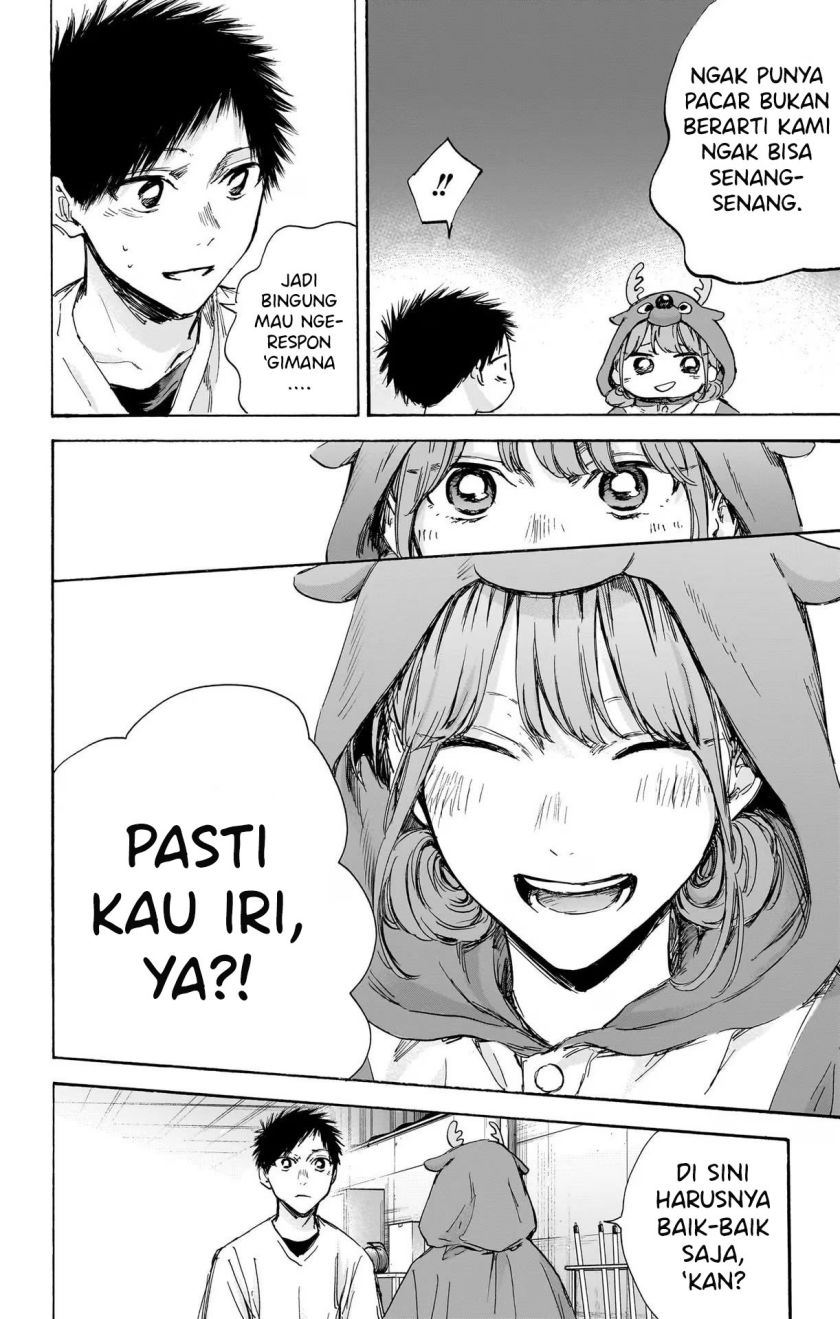 Ao no Hako Chapter 94
