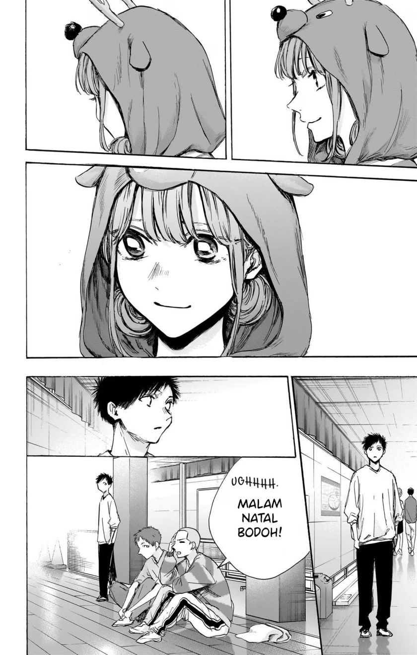 Ao no Hako Chapter 94