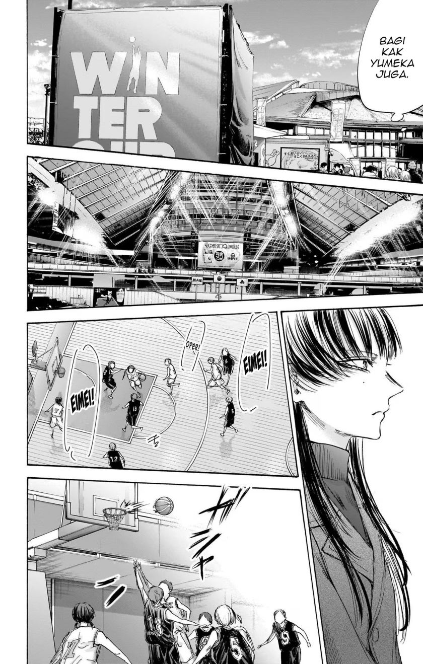 Ao no Hako Chapter 94