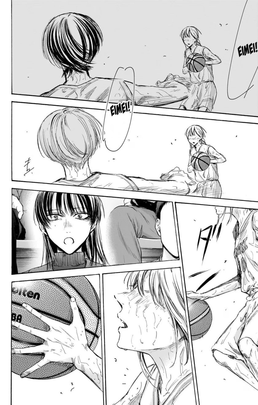 Ao no Hako Chapter 94