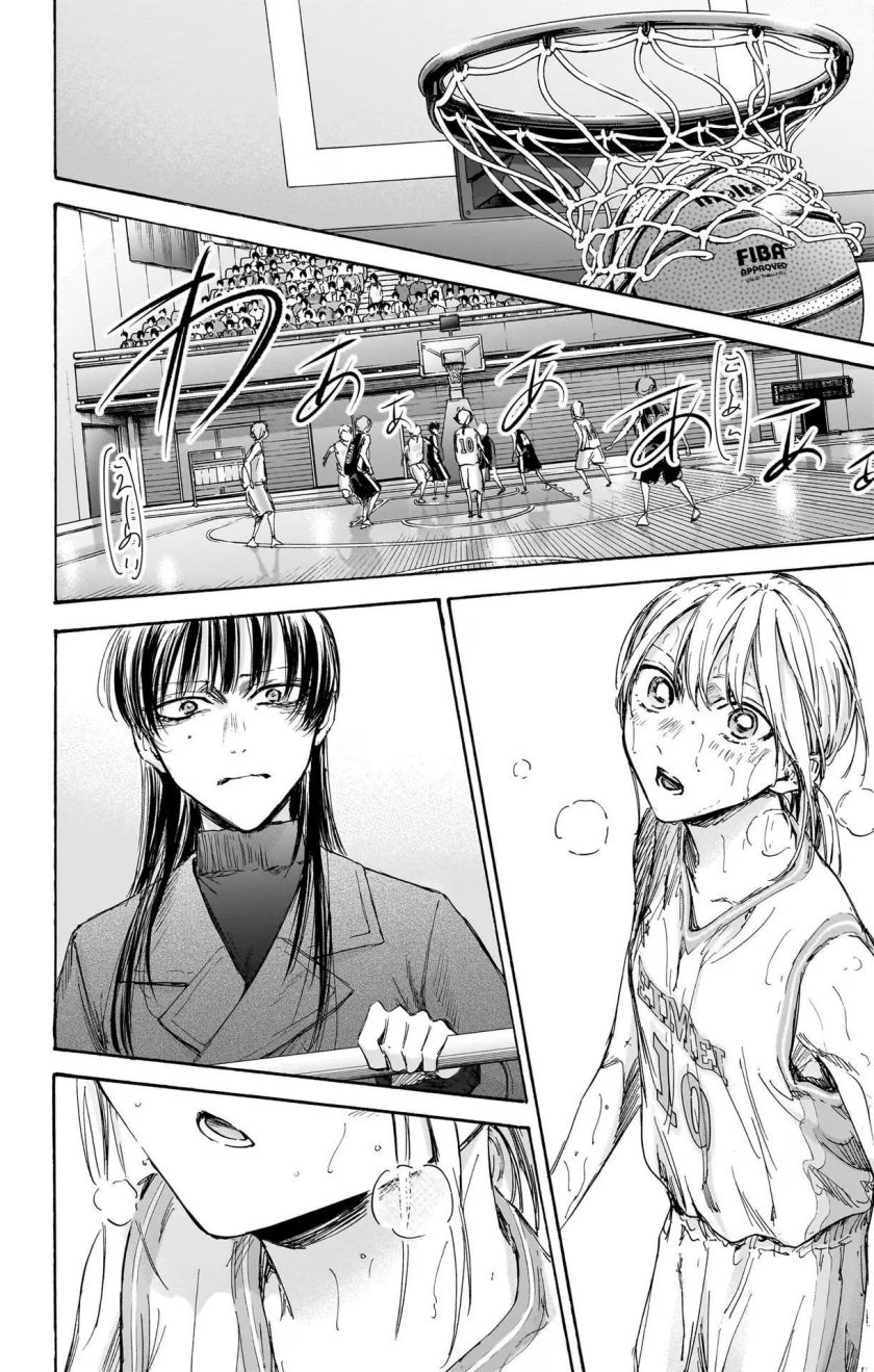 Ao no Hako Chapter 94