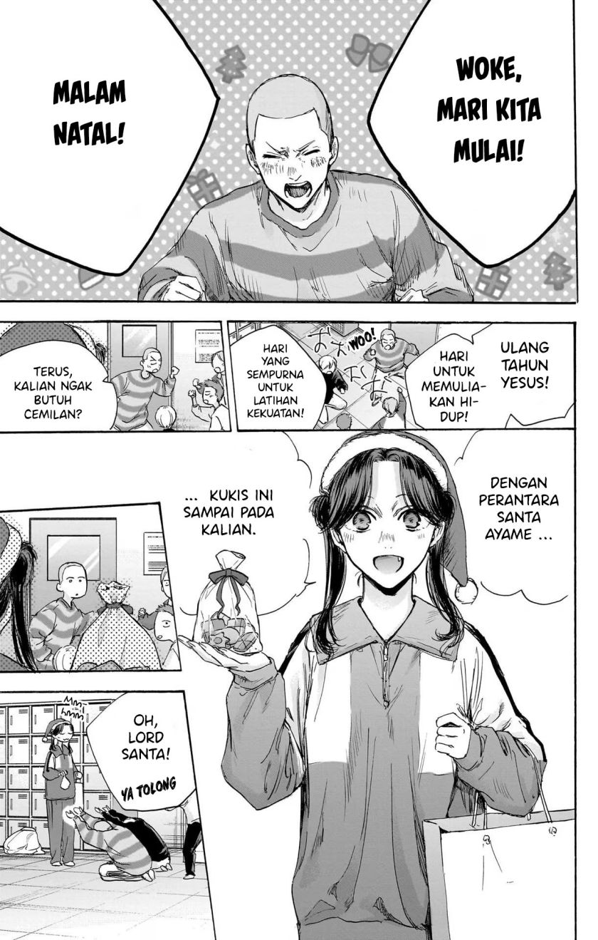 Ao no Hako Chapter 95