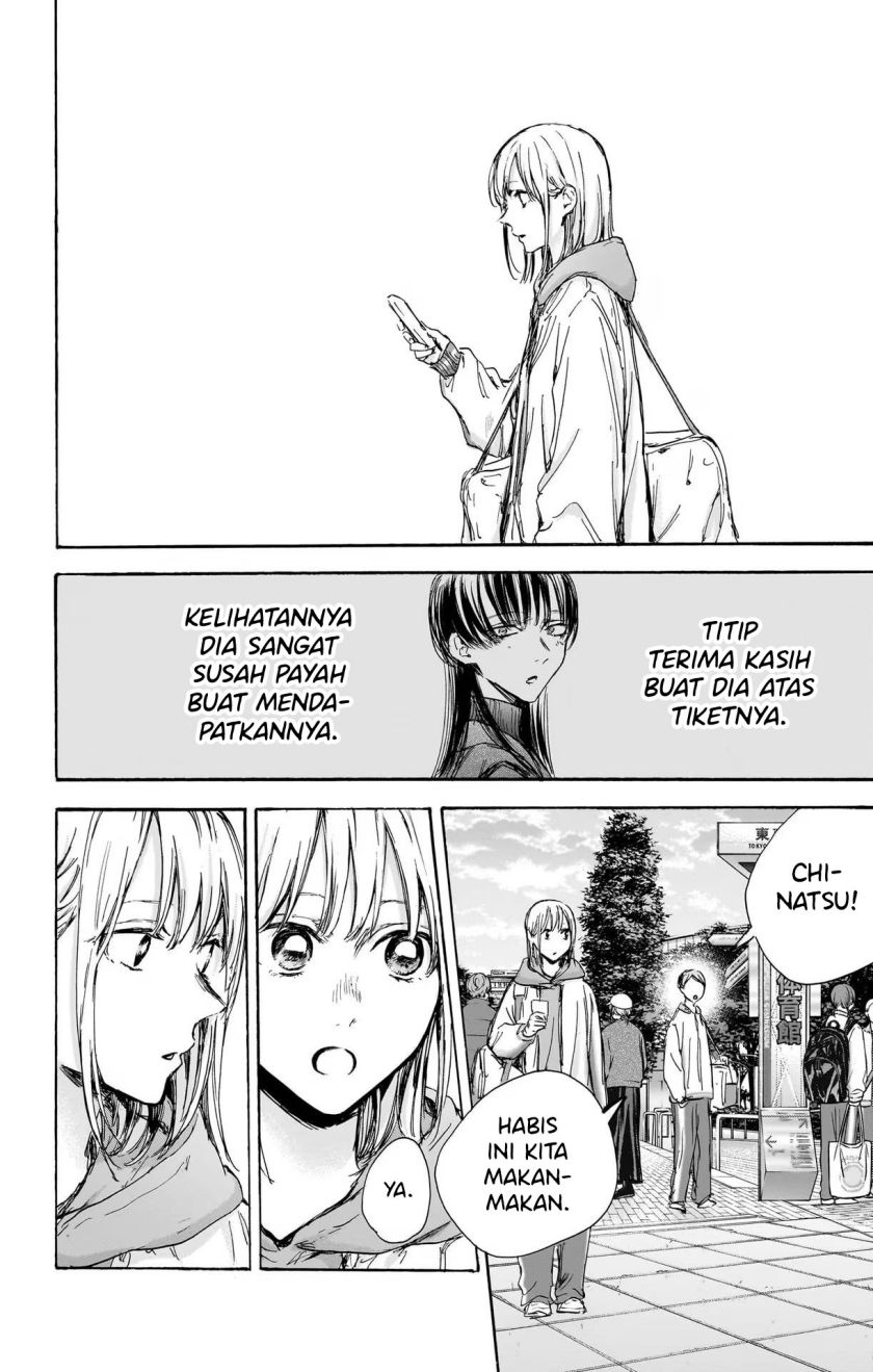 Ao no Hako Chapter 95