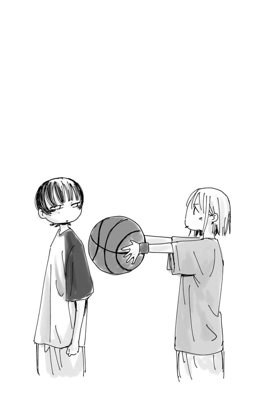 Ao no Hako Chapter 95