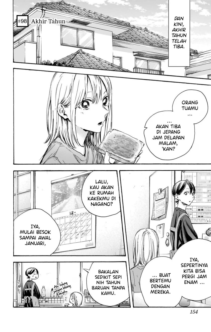 Ao no Hako Chapter 98