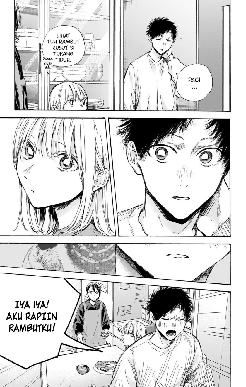 Ao no Hako Chapter 98