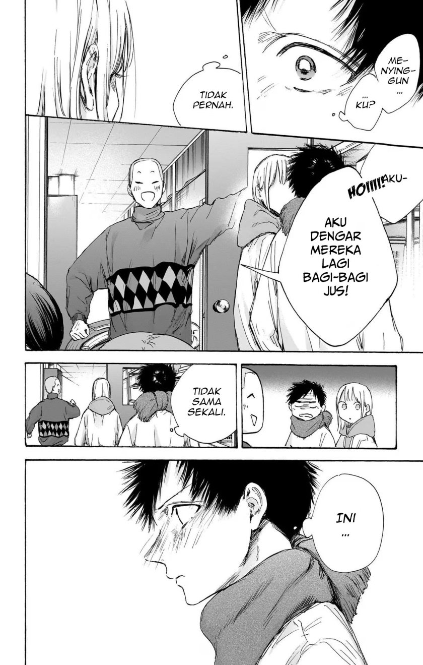 Ao no Hako Chapter 98