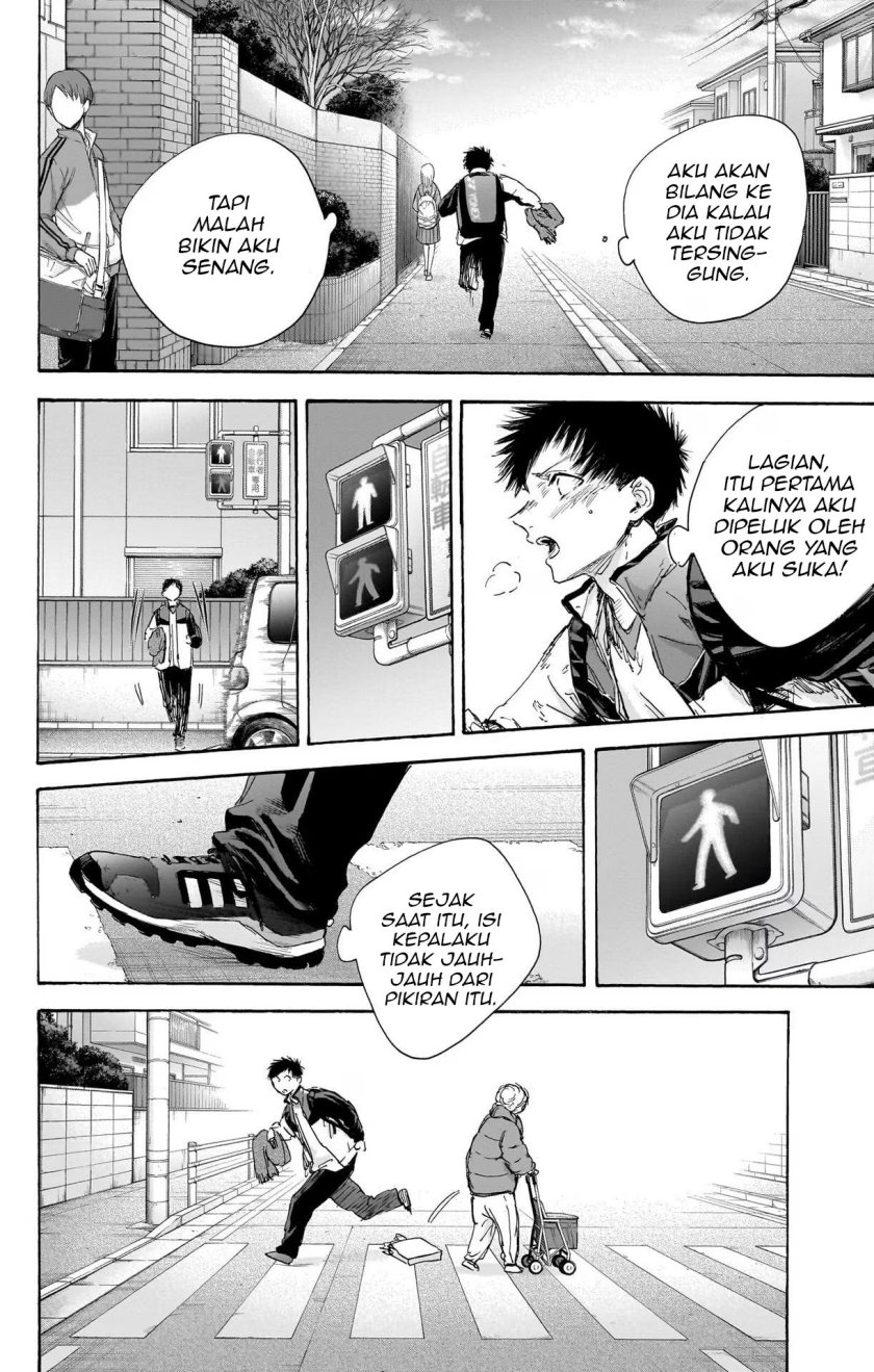 Ao no Hako Chapter 98