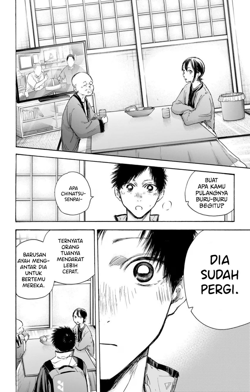 Ao no Hako Chapter 98
