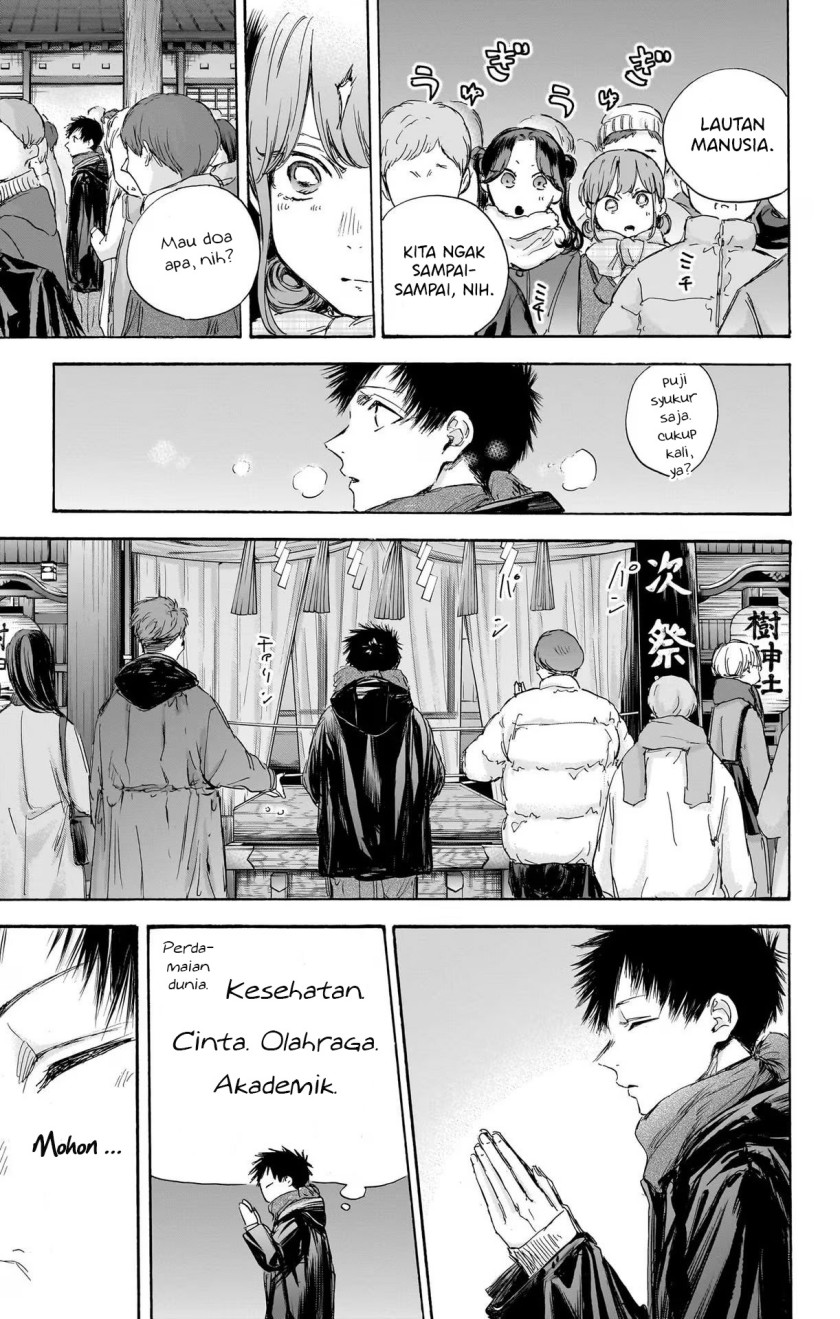 Ao no Hako Chapter 99