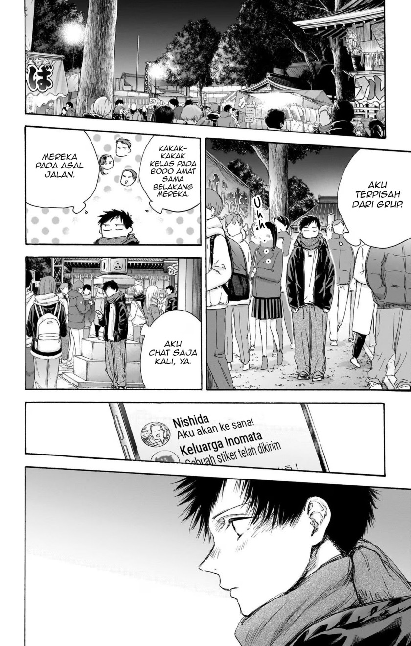 Ao no Hako Chapter 99