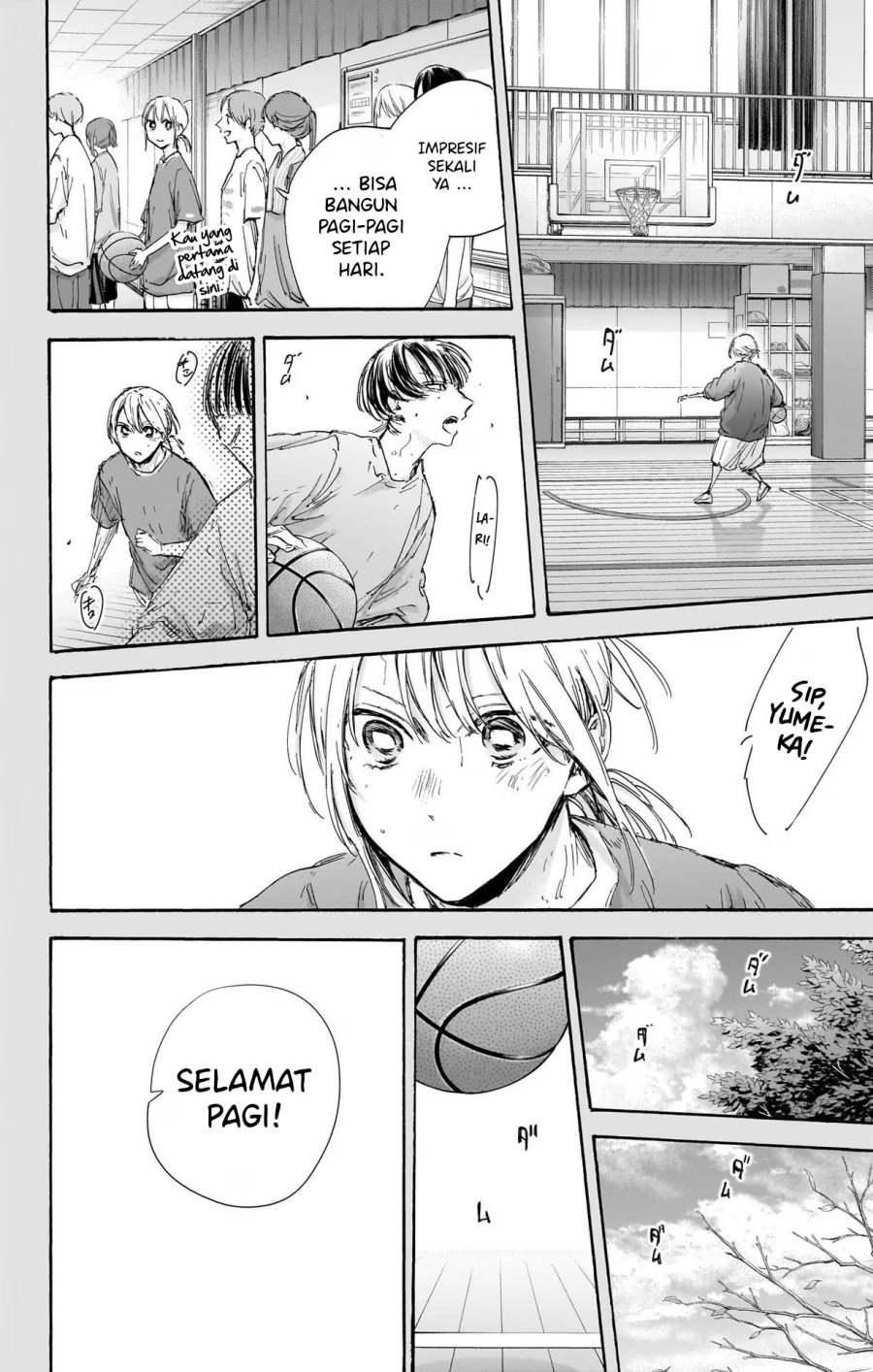 Ao no Hako Chapter 101