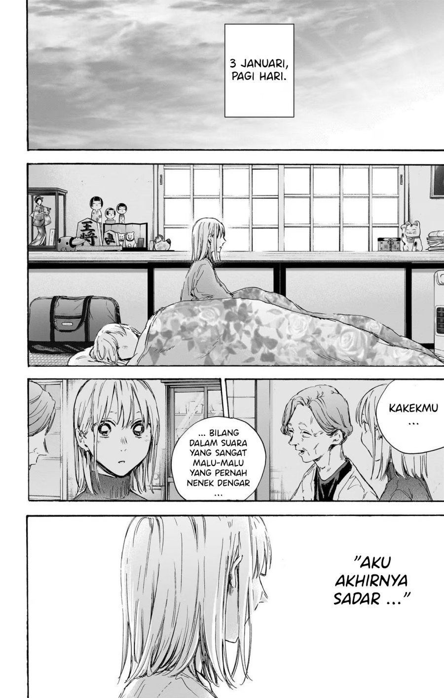 Ao no Hako Chapter 101