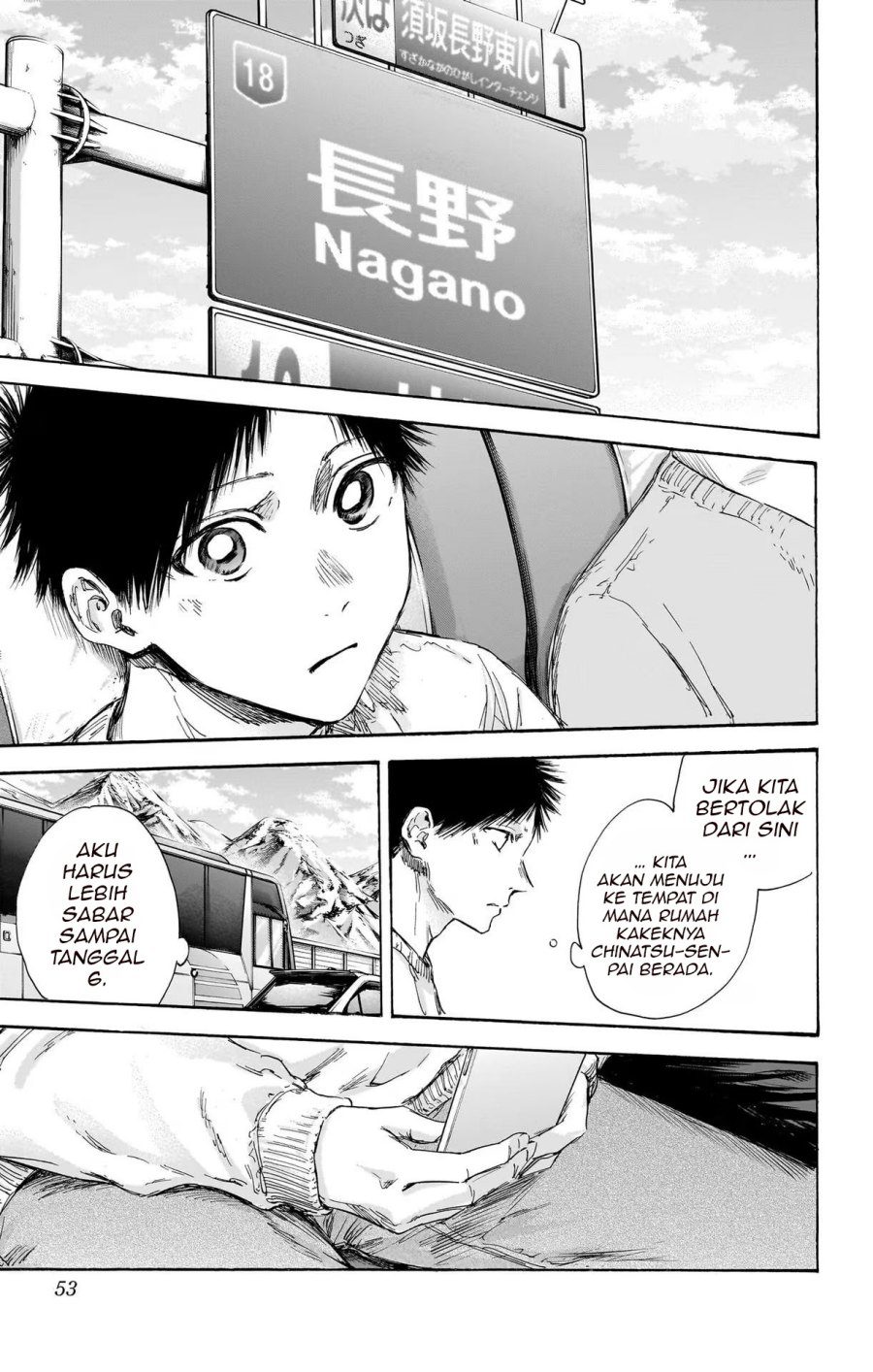 Ao no Hako Chapter 102