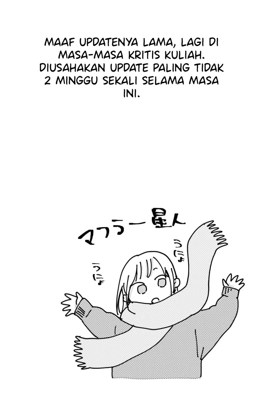 Ao no Hako Chapter 102
