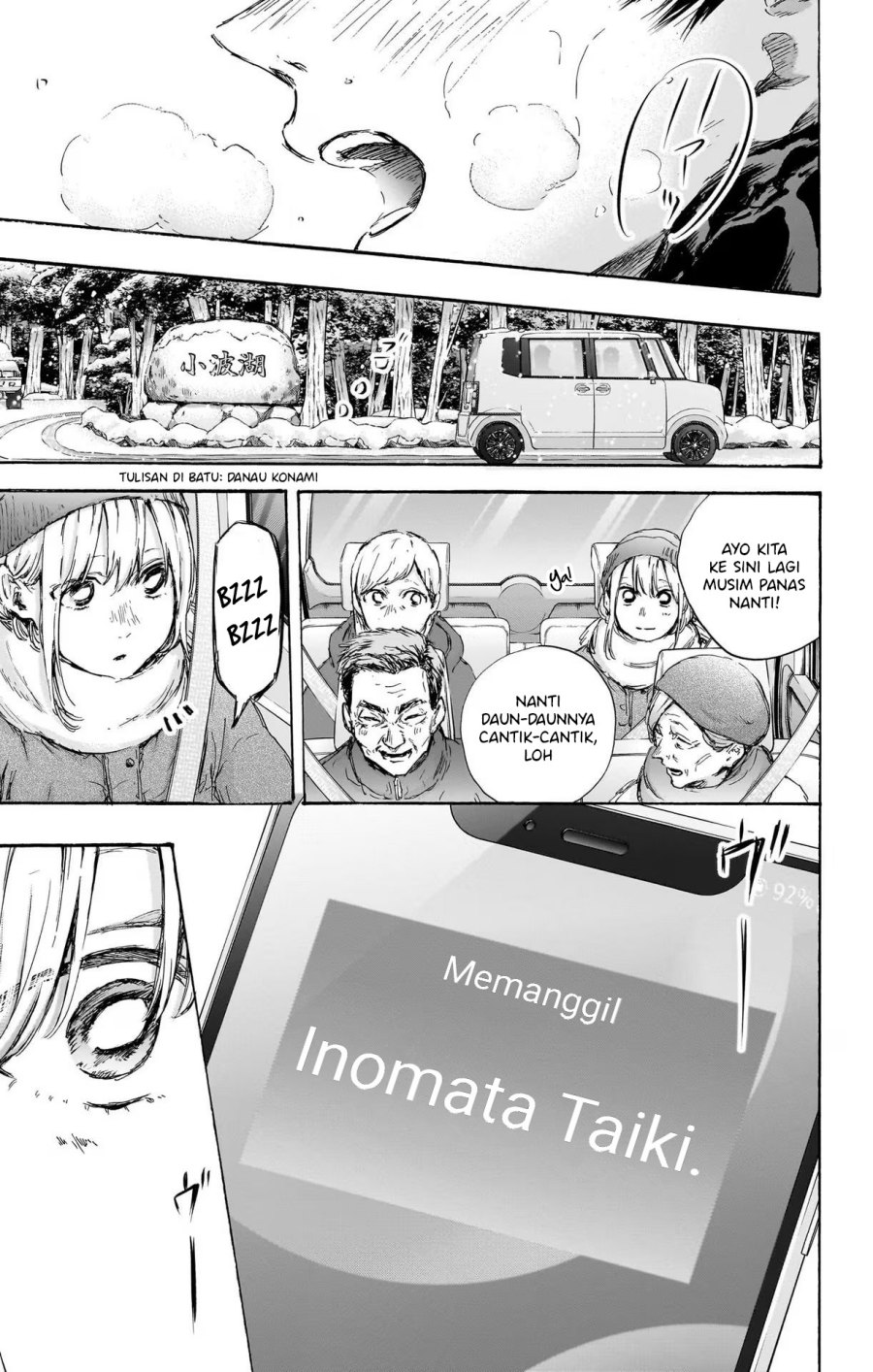 Ao no Hako Chapter 103