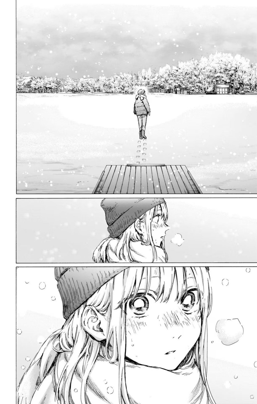 Ao no Hako Chapter 103